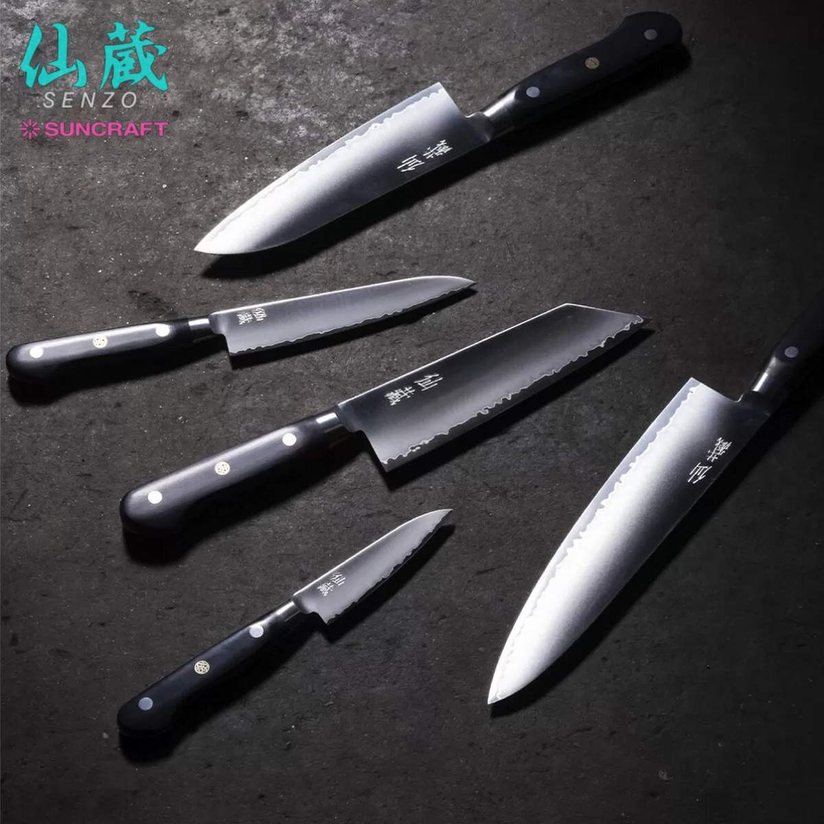 Suncraft Senzo Serie Professional Bunka SG2 16.5cm MP-05 - immagine 3