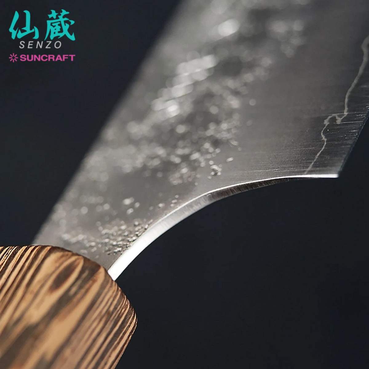 Suncraft Senzo Serie Retro Petty 12 cm GS-01 - immagine 7